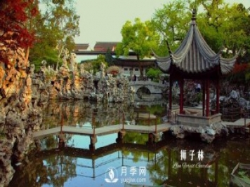 中国园林，生机无限；园林之美，跨越千年…